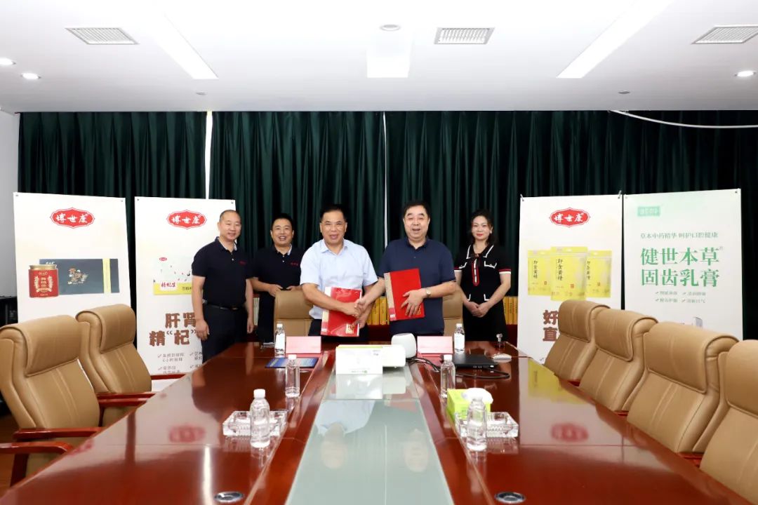 怀仁联系澳门新葡萄新京250品牌战略升级，与湖南奥光传媒开启战略合作